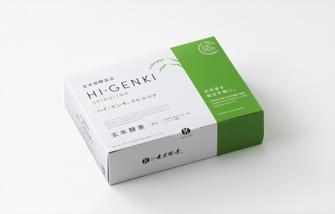 玄米酵素ハイ・ゲンキ（スピルリナ入り）画像